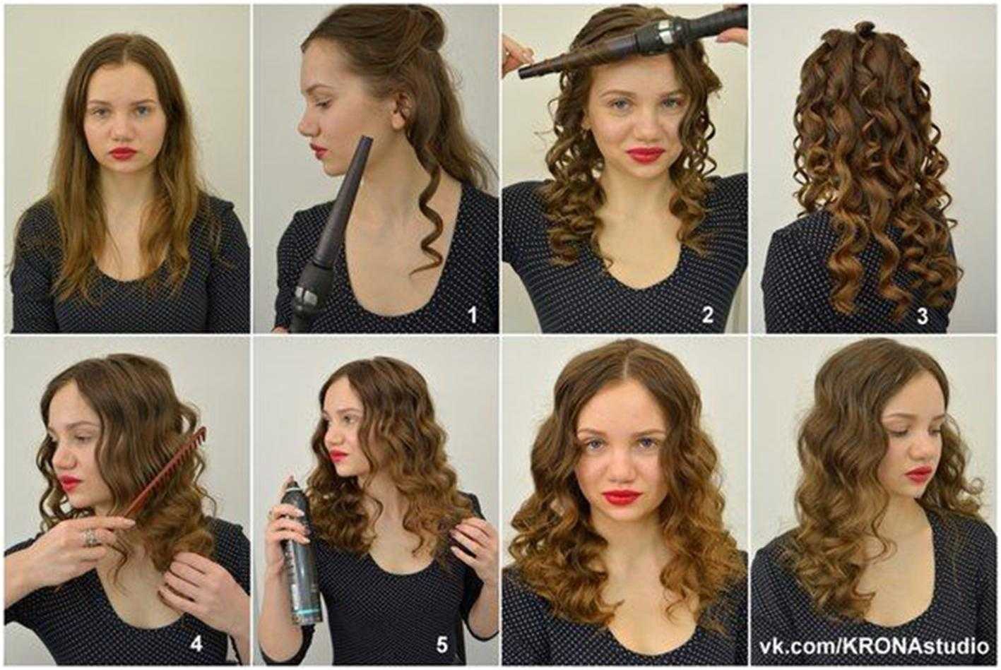 Как сделать красивые локоны на длинные волосы в домашних условиях с помощью плойки, видео
