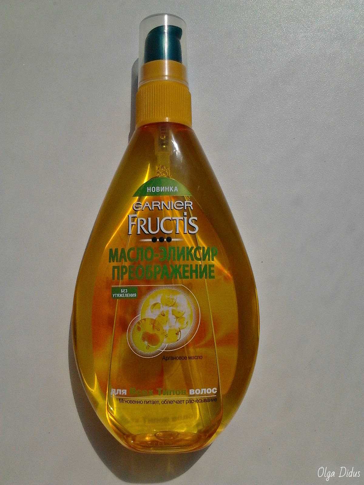 Масло для волос «фруктис» (fructis): когда и как применять эликсир «преображение», а также эффективна ли укрепляющая сыворотка «здоровые кончики»?