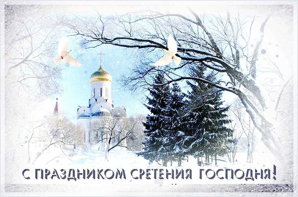 Крещение руси - дата, причины, значение | православиум