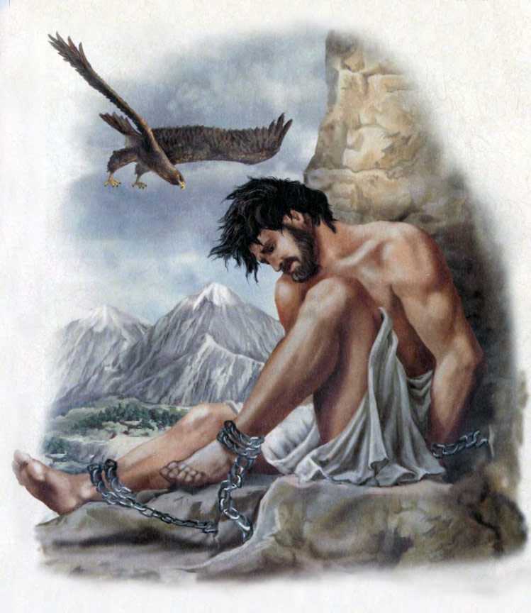 Легендарные герои греческих мифов