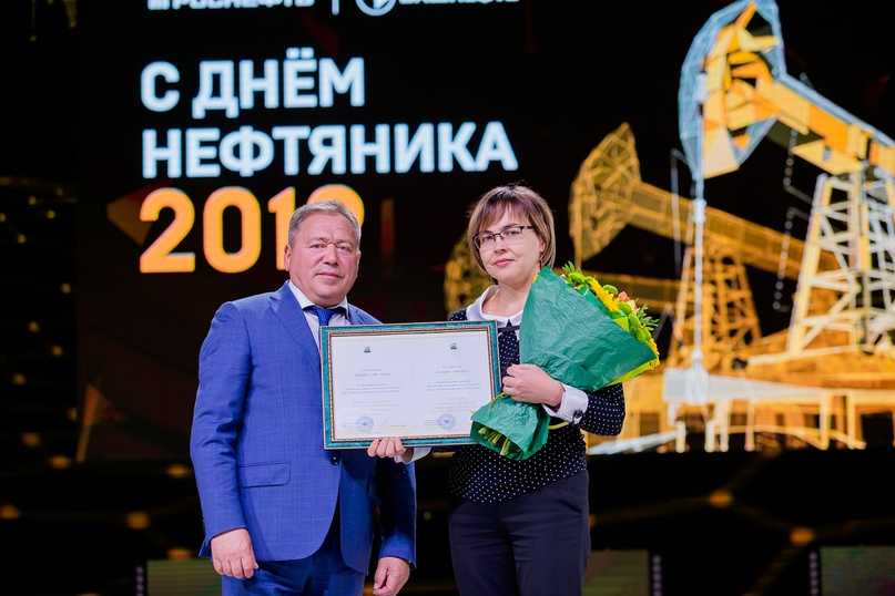 День нефтяника в россии отмечают 6 сентября 2020 года, как поздравить коллег с праздником - 1rre