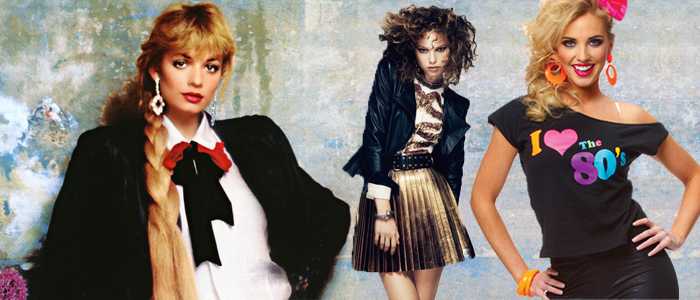 Макияж 80-х годов возвращается в моду Движение тенденций по кругу приводит современных женщин в России к прическам и косметике того времени Как правильно и что нужно использовать для идеального макияжа в стиле диско