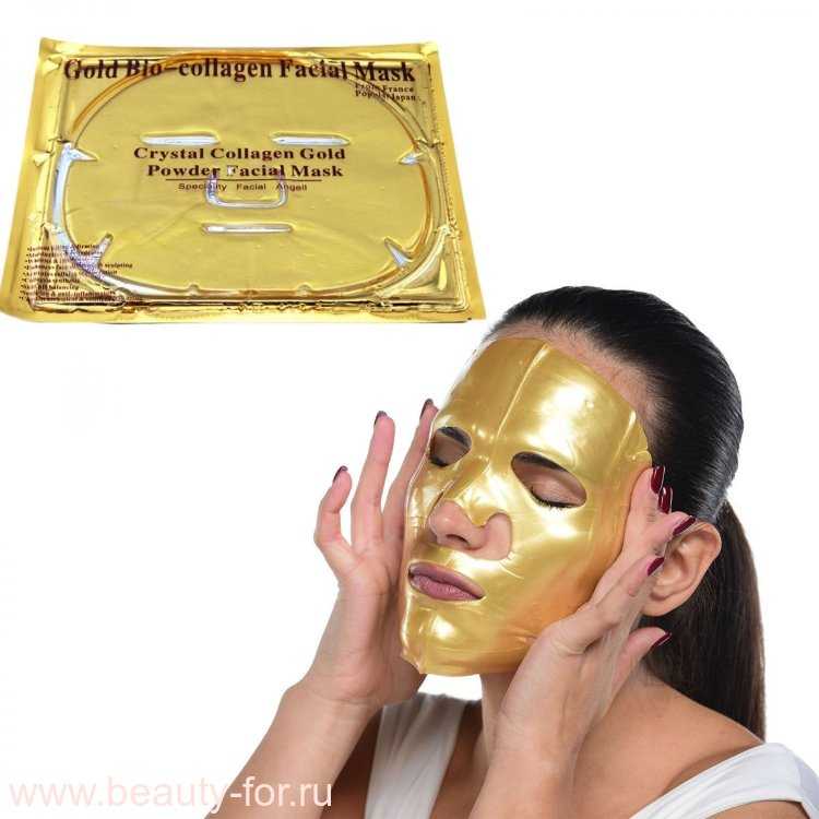 Коллагеновая маска для глаз помогает быстро достичь желаемого результата Какие средства с османтусом и коллагеном лучшие В чем преимущества продуктов от Gold Crystal, Eye Patch Как пользоваться такой маской О чем говорят отзывы