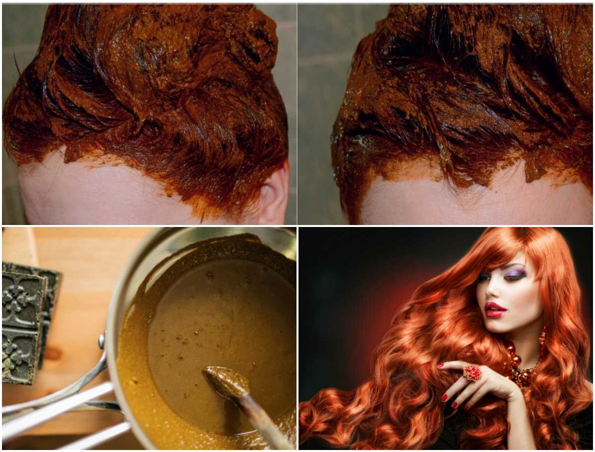 Кофе и хна для окрашивания волос: рецепт окраски, как красить и какой цвет получается, отзывы