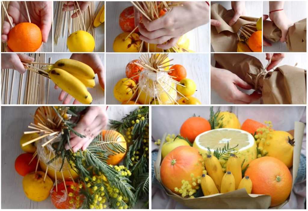 Как сделать фруктовый букет своими руками?