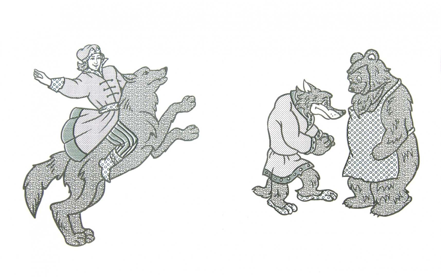 Сочинение по картине васнецова “иван-царевич на сером волке”