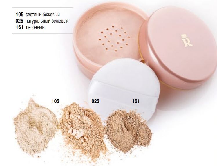 Пудра bio-detox organic (оттенок № 54 beige) от bourjois отзывы – ladiesproject