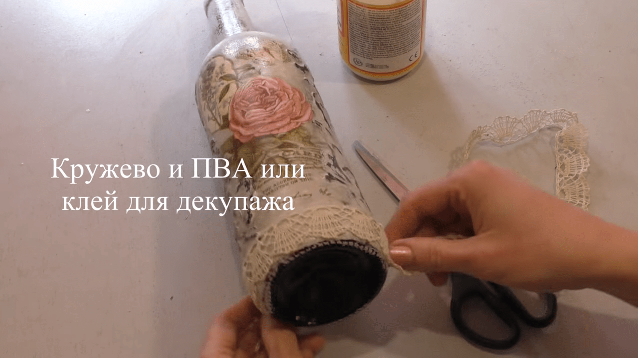 Декор бутылок своими руками: 10 красивых идей, как сделать пошагово (фото и видео)