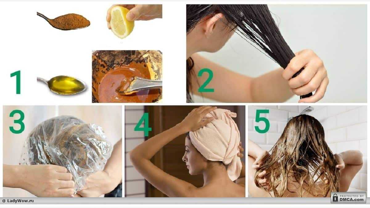 Как осветлить волосы без краски: 6 способов. народное осветление волос корицей, кефиром, медом, лимоном, ромашкой