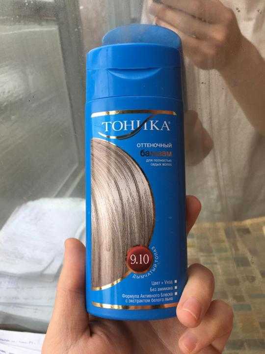 Лучший шампунь для седых волос