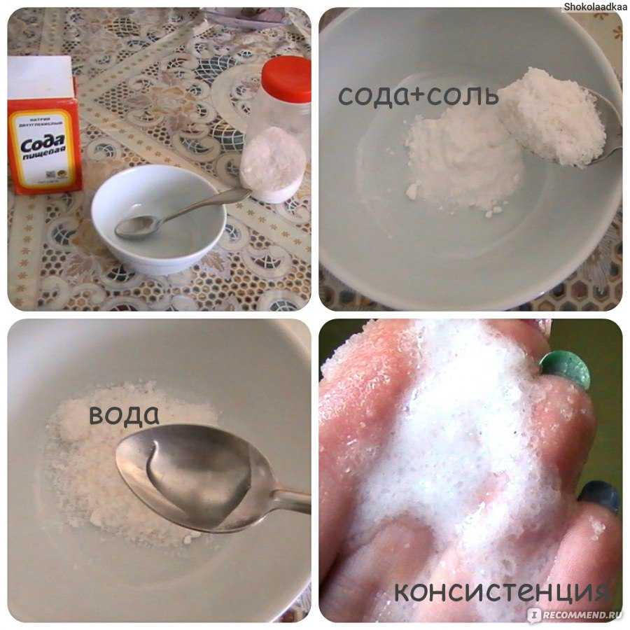 Сода и соль для лица: 10 рецептов масок, скрабов и пилингов