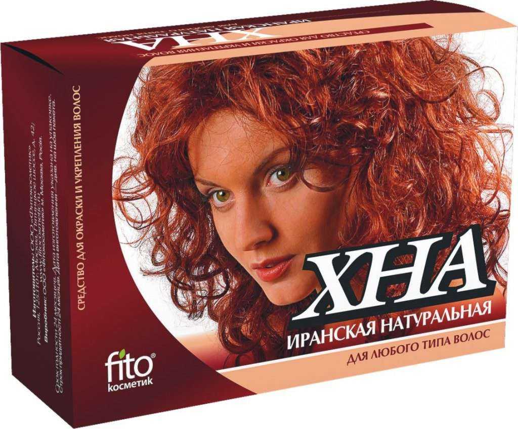 10 лучших брендов хны для окрашивания волос