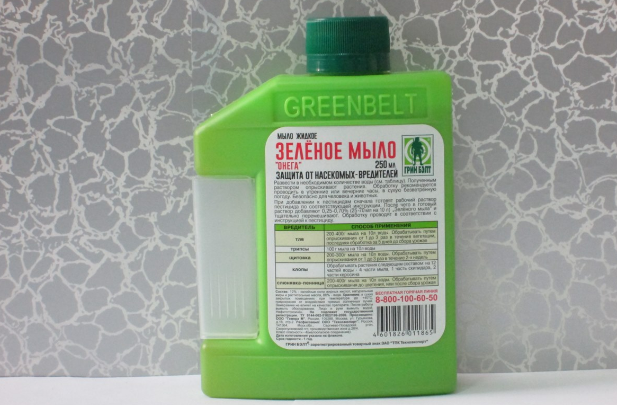 Зеленое мыло - биопрепарат от насекомых вредителей
зеленое мыло - биопрепарат от насекомых вредителей