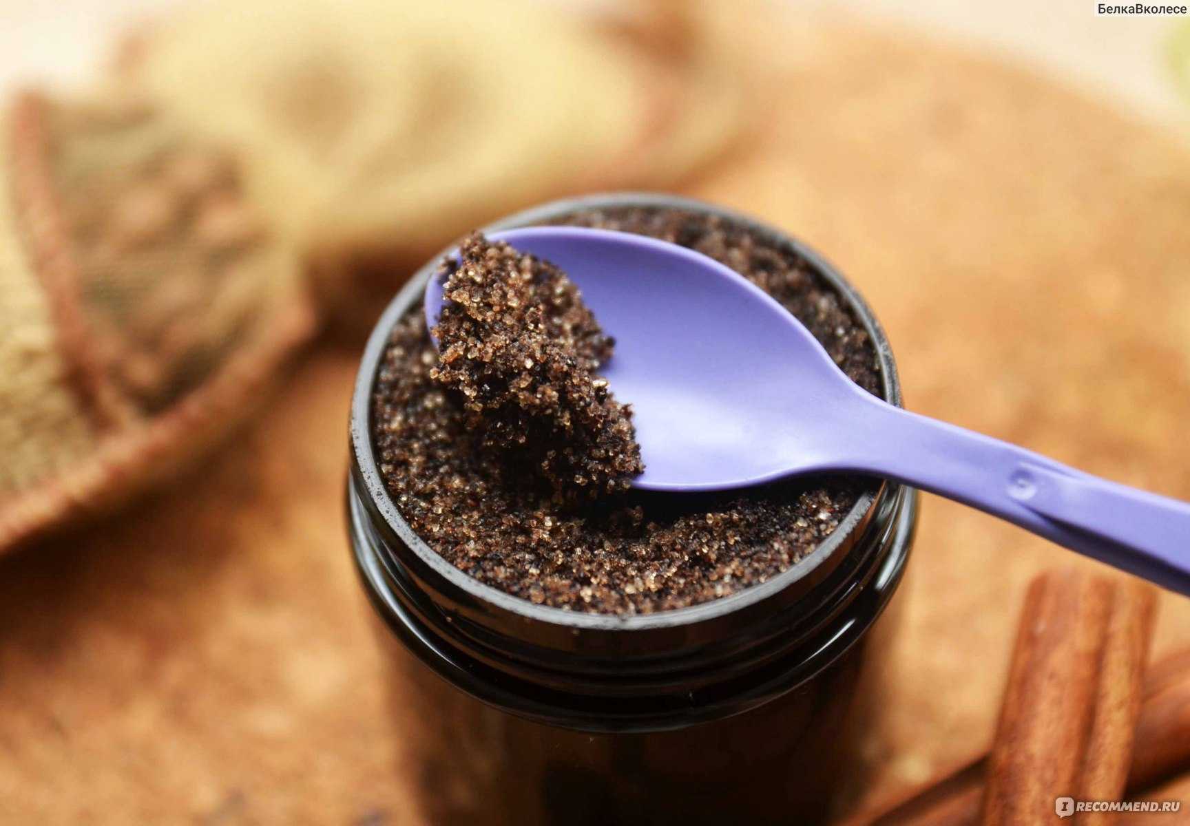Кофейный скраб — как приготовить и использовать кофейный скраб