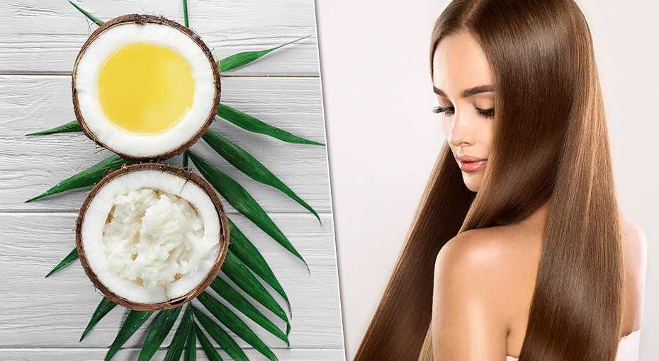 Польза и вред кокосового масла для волос: ценные свойства и особенности применения