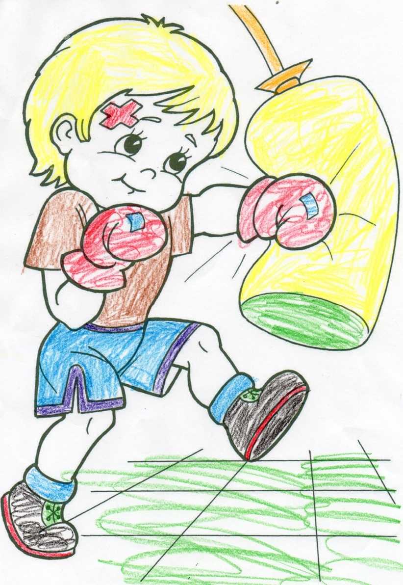 Здоровый образ жизни рисунок в детский сад. Рисунок на тему здоровый образ жизни. Рисунок на темуфизкудьтура. Спорт рисунок. Рисунок на спортивную тему.