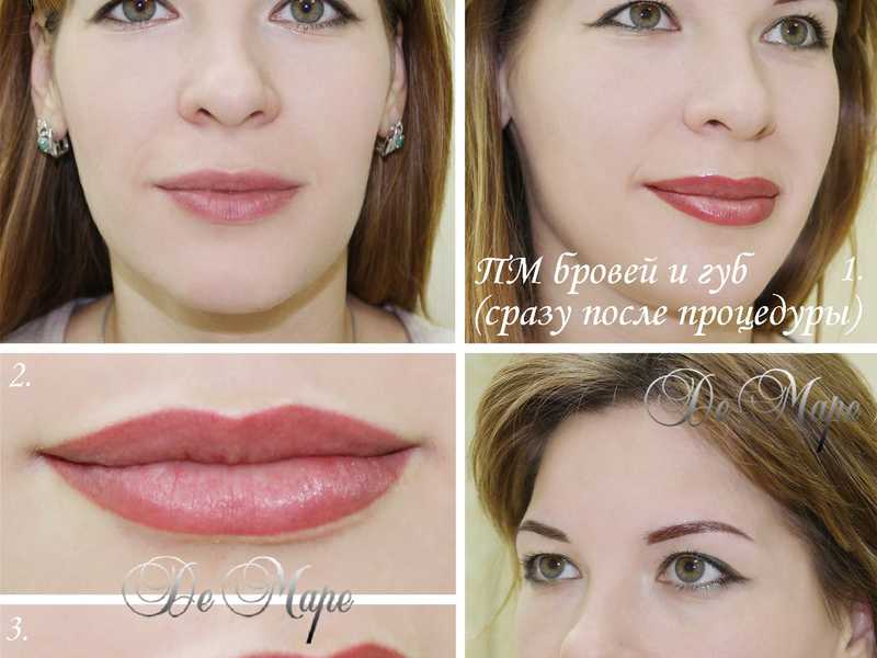 Перманентный макияж губ, век, бровей — все о процедуре, а также рекомендации по заживлению и уходу