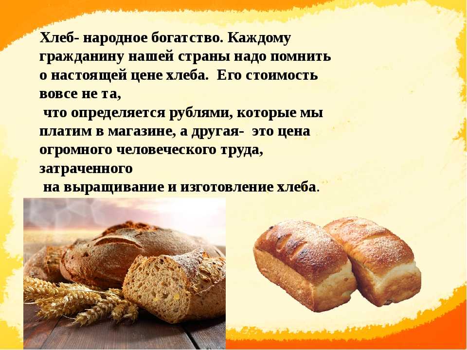 Кулинарная хитрость: что можно положить в котлеты вместо хлеба: новости, котлеты, еда, лайфхаки, кухня, диеты и кулинария