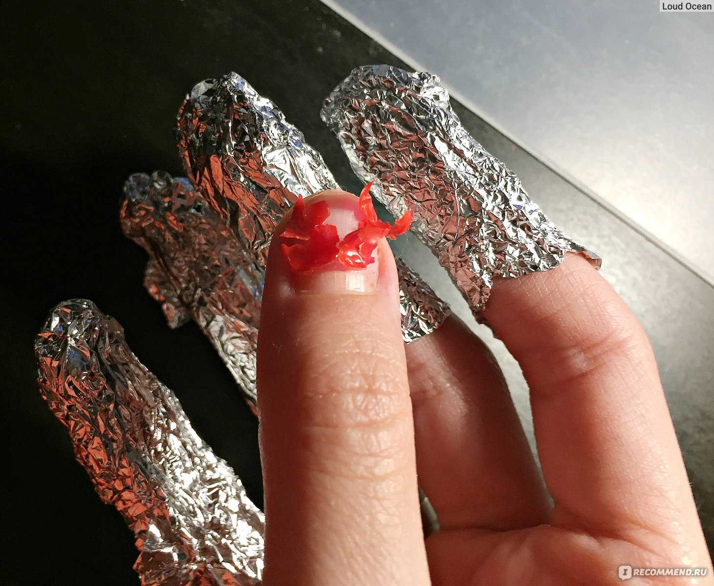 Как легко и быстро снять гель лак в домашних условиях без вреда ногтям