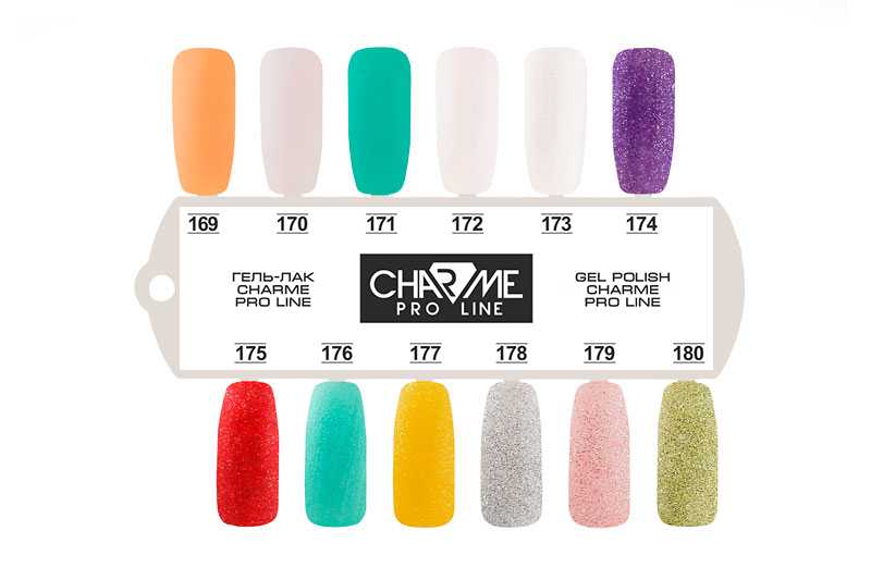 Гель-лак charme: палитра цветов для ногтей линии pro line, выравнивание базой, отзывы