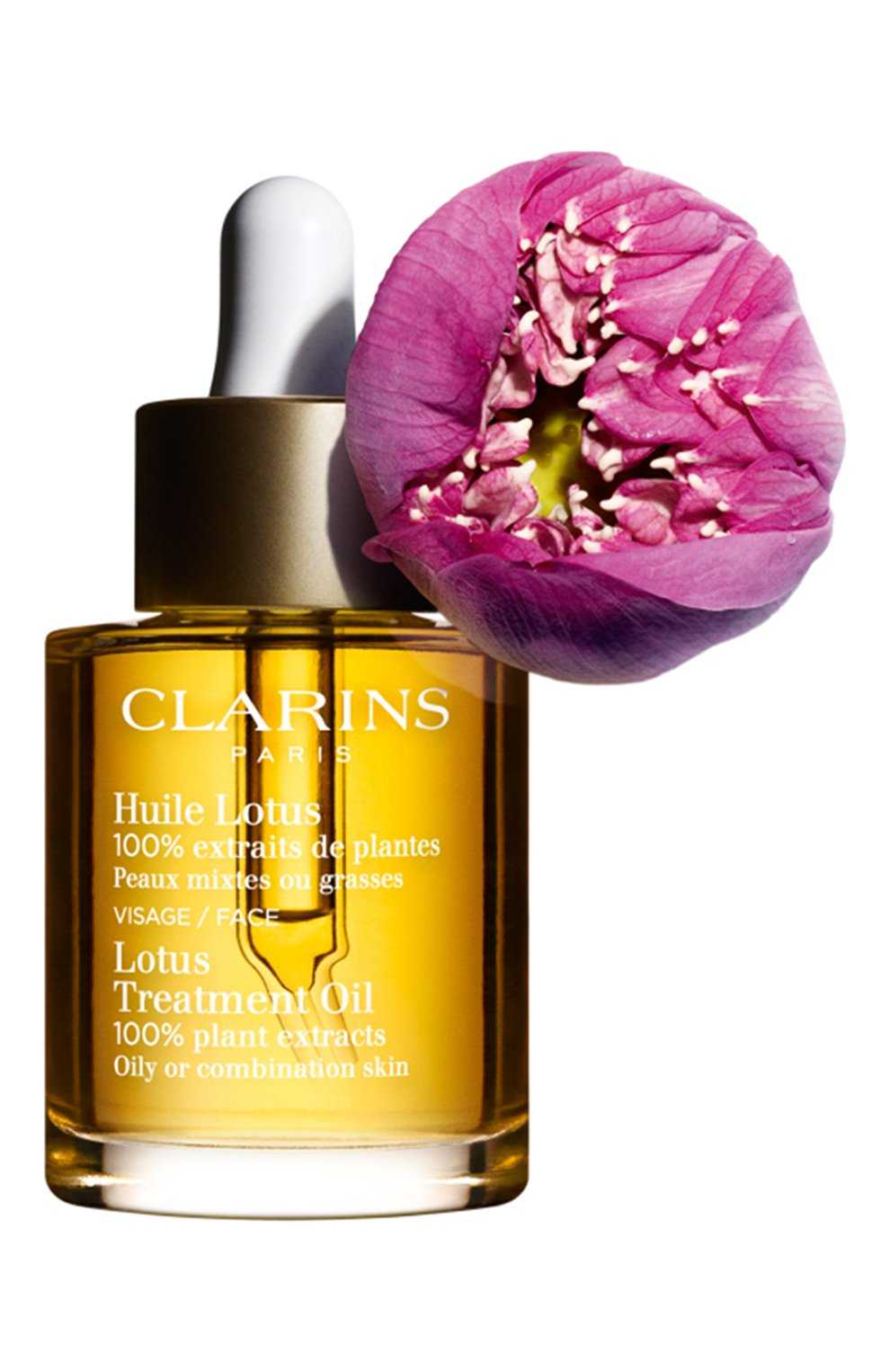 Нормализующее масло для комбинированной/жирной кожи «lotus face treatment oil» от clarins