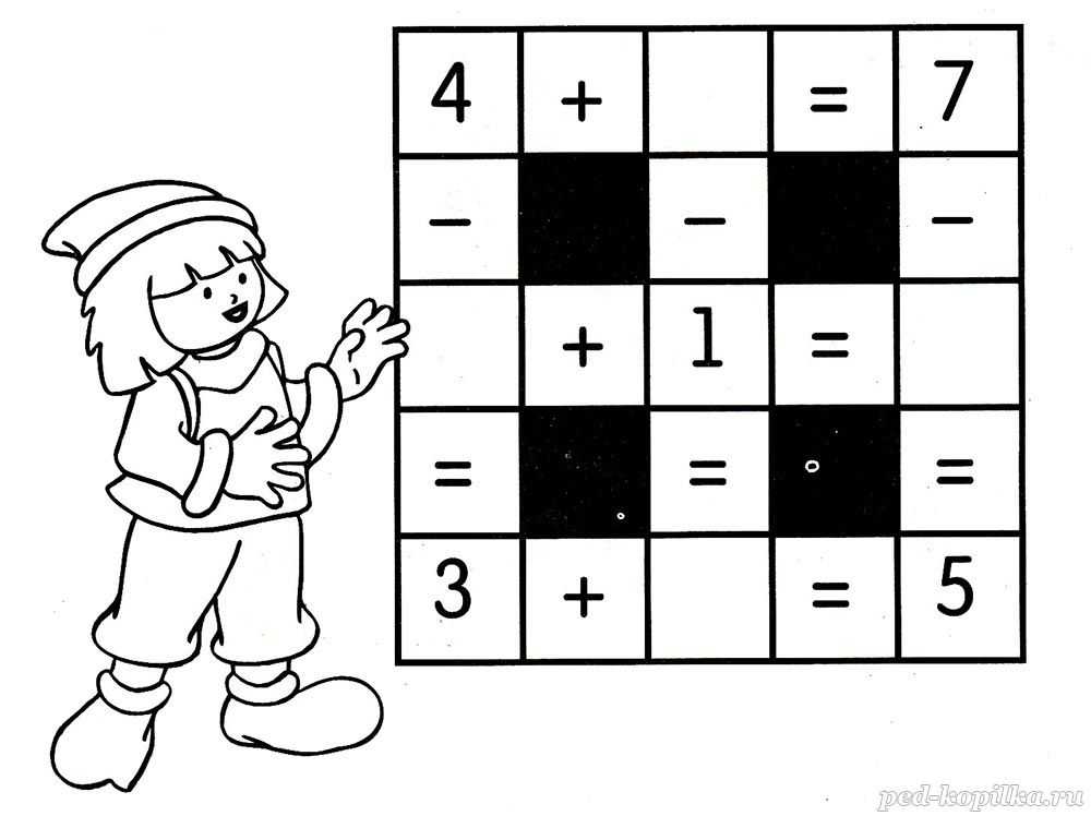 7 детских головоломок, которые проверят вашу логику. головоломки для детей 5-6, 7-8, 9-10, 11-12 — лучшая подборка