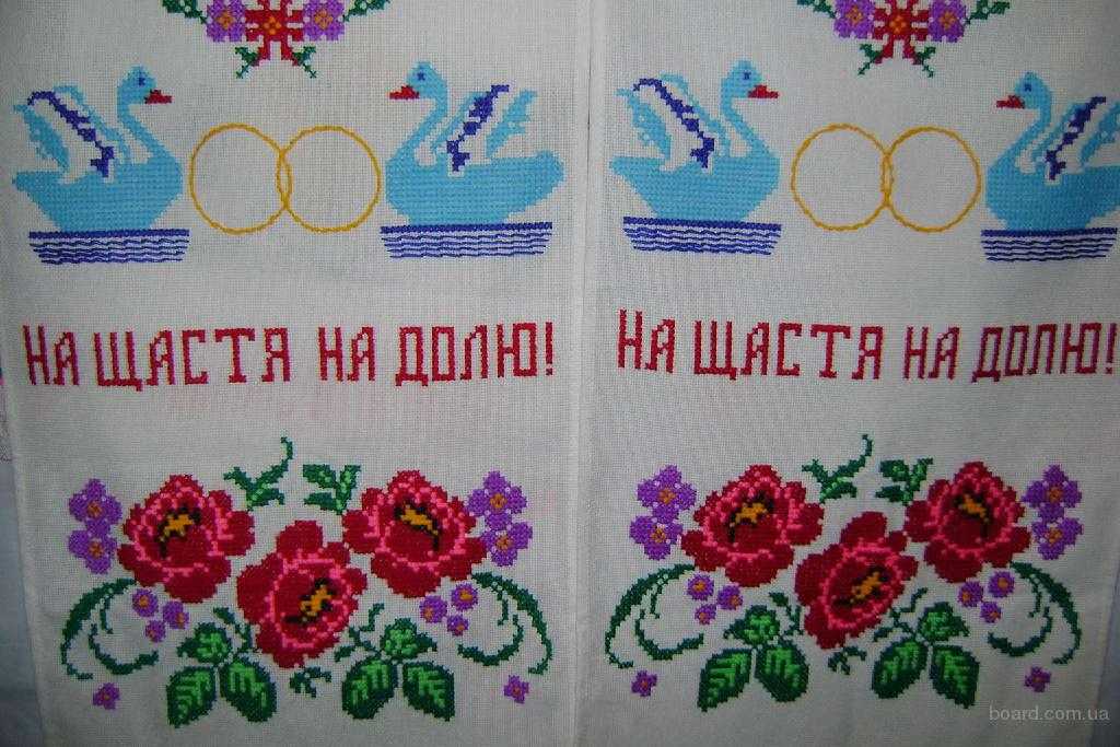 Вышивка крестом схема пасхальный рушник - дневник садовода parnikisemena.ru