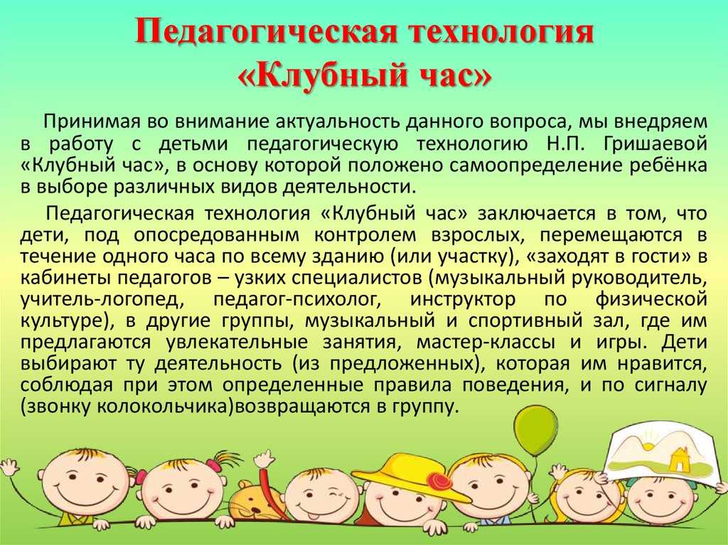 Как вы все успеваете: секреты и хитрости многодетных мам - parents.ru
