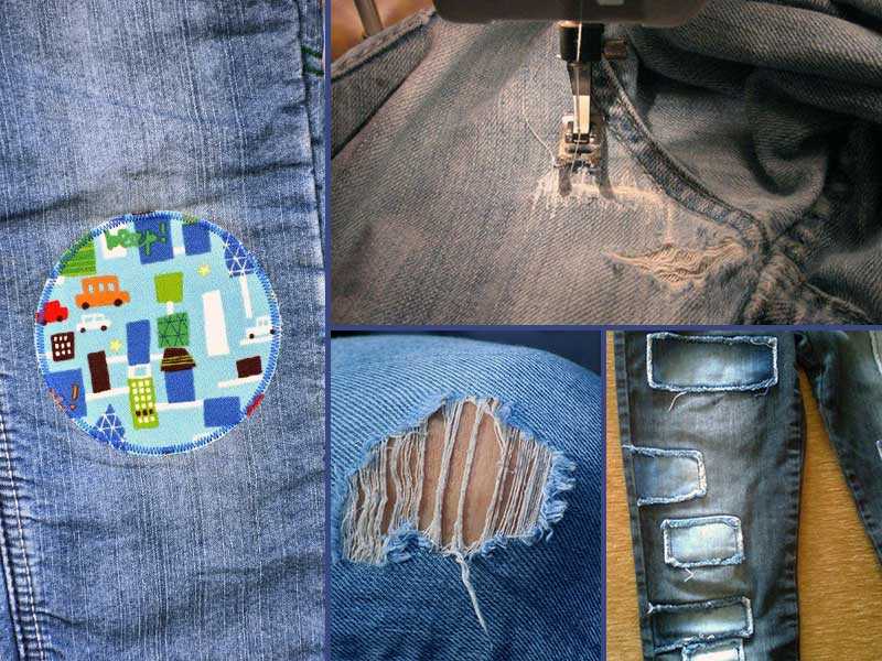 Как зашить дырку на джинсах своими руками: 7 простых вариантов