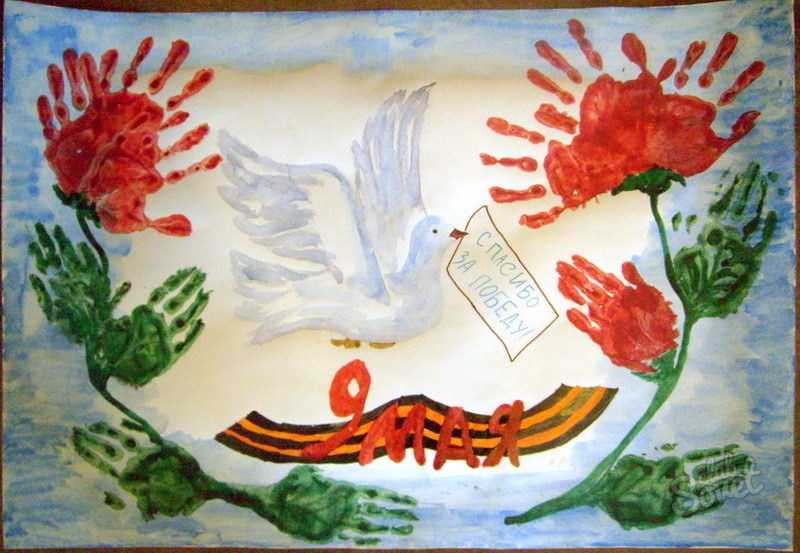 Стенгазета и плакат к 9 мая своими руками: нарисованный и распечатанный по шаблонам