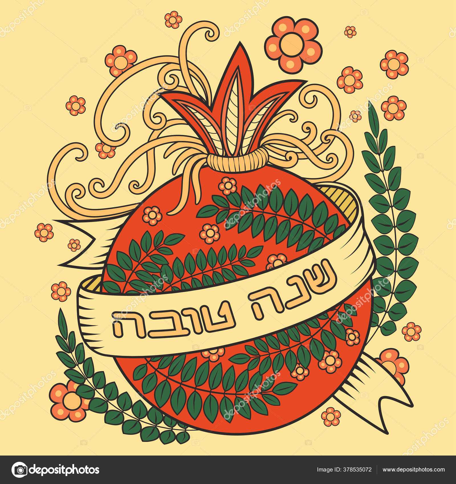 Какой новый год у евреев: еврейский календарь. рош ха шана 2021 какого числа. рош ха шана традиции, обычаи, поздравления