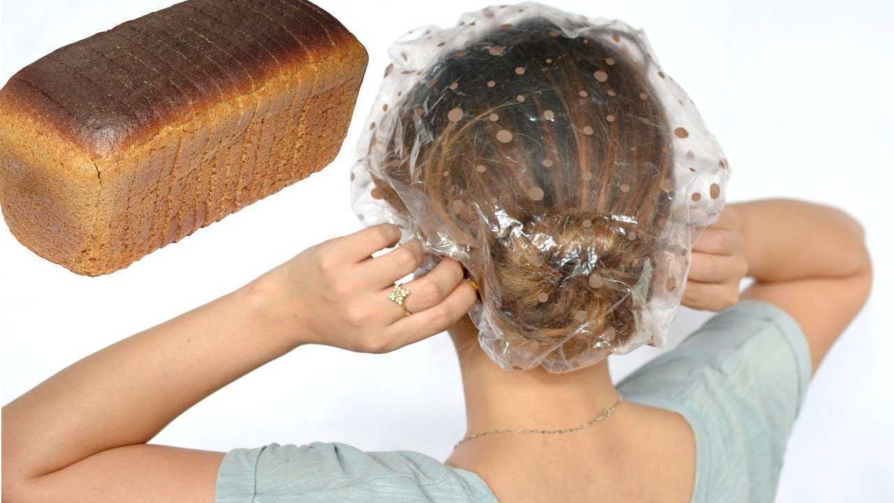 Маска для волос из хлеба. Мытье головы. Хлеб с волосами. Мыло на голове. Мыло для головы и волос.