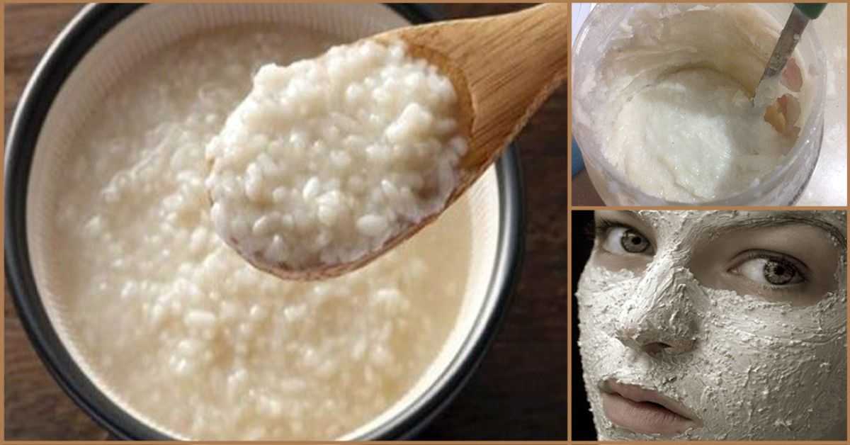Маски из риса для лица: рецепты и приготовление