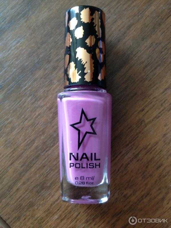 Лак для ногтей stellary: палитра серии nail polish, оттенок чайная роза, отзывы