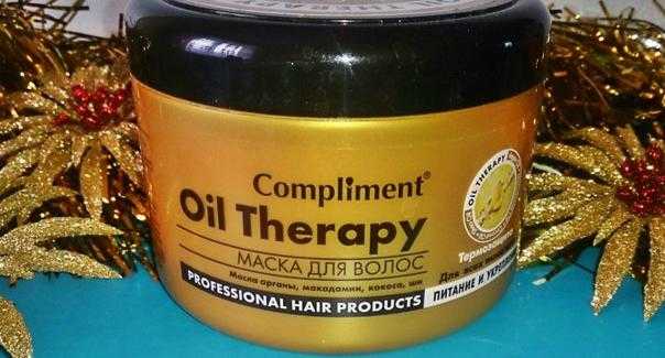 Маска для волос "комплимент" (compliment): подробное описание средств, среди которых naturalis, oil therapy, extra volume, total repair и другие