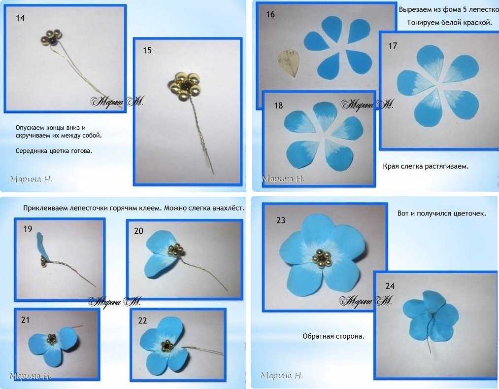 Цветы из фоамирана своими руками — 175 фото идей как сделать красивые и простые цветы