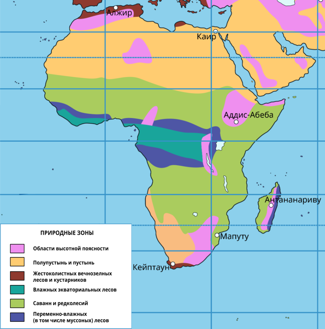 Условия тропической африки