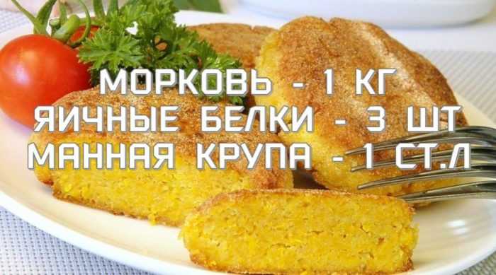 9 правил приготовления вкусных котлет / чтобы не развалились и были сочными – статья из рубрики "как готовить" на food.ru