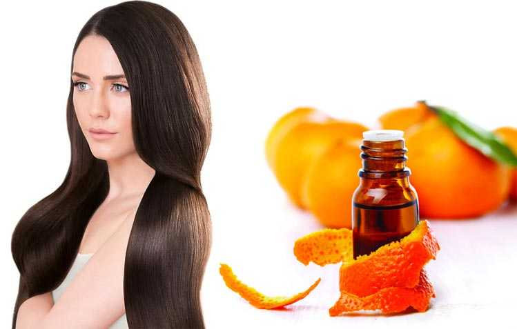 Планируете использовать эфирное масло апельсина для волос Прочтите статью, и вы узнаете, как влияет применение масла нероли для локонов Отзывы о маске для волос из сладкого апельсина будут для вас не менее полезны