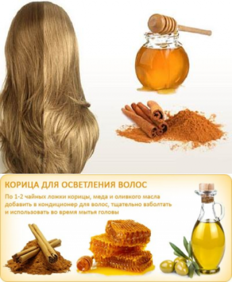 Осветляющее масло для волос: правила выбора и нюансы применения для осветления
