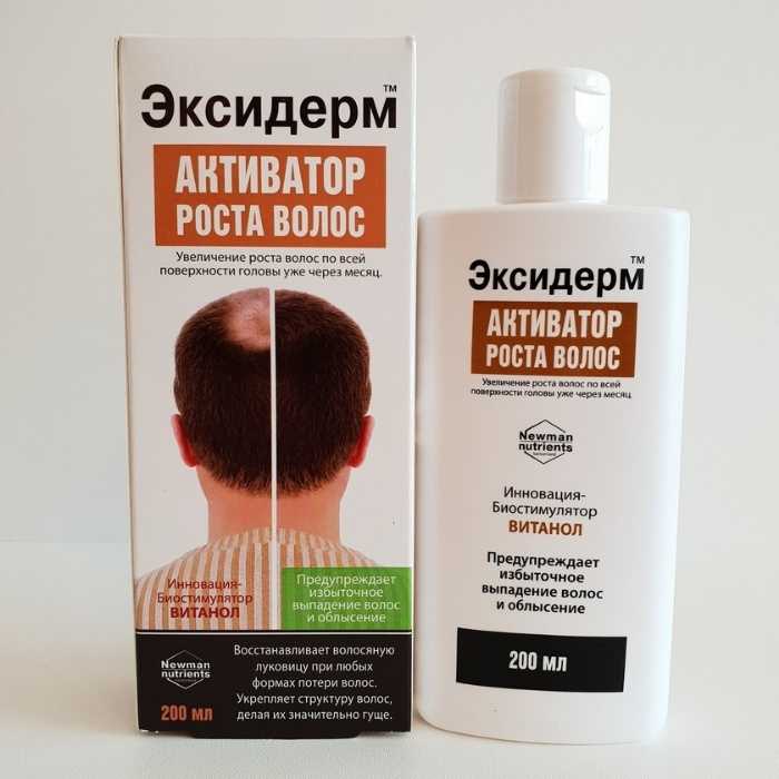 Оливковое масло для волос: польза от применения, окрашивает ли светлые пряди, можно ли использовать в домашних условиях, в том числе в чистом виде и как наносить