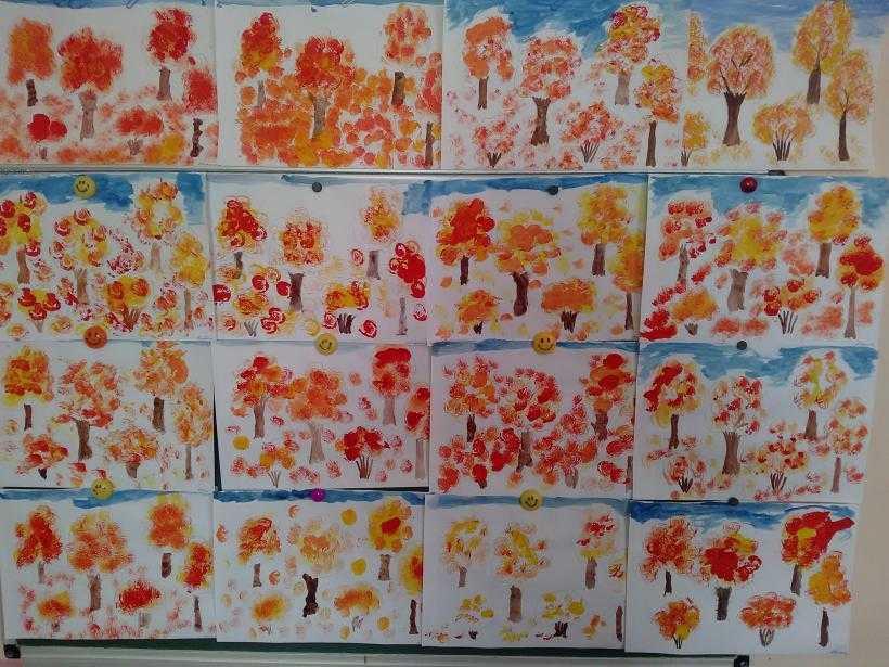 Рисование на тему осень в детскому саду