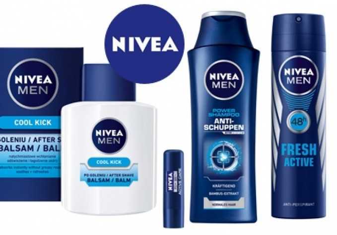 Нивея мен тг. Дезодорант набор для мужчин нивея. Nivea компания гель для мужчин Nivea. Nivea men набор мужской магнит. Нивея бустер гель мужчин.