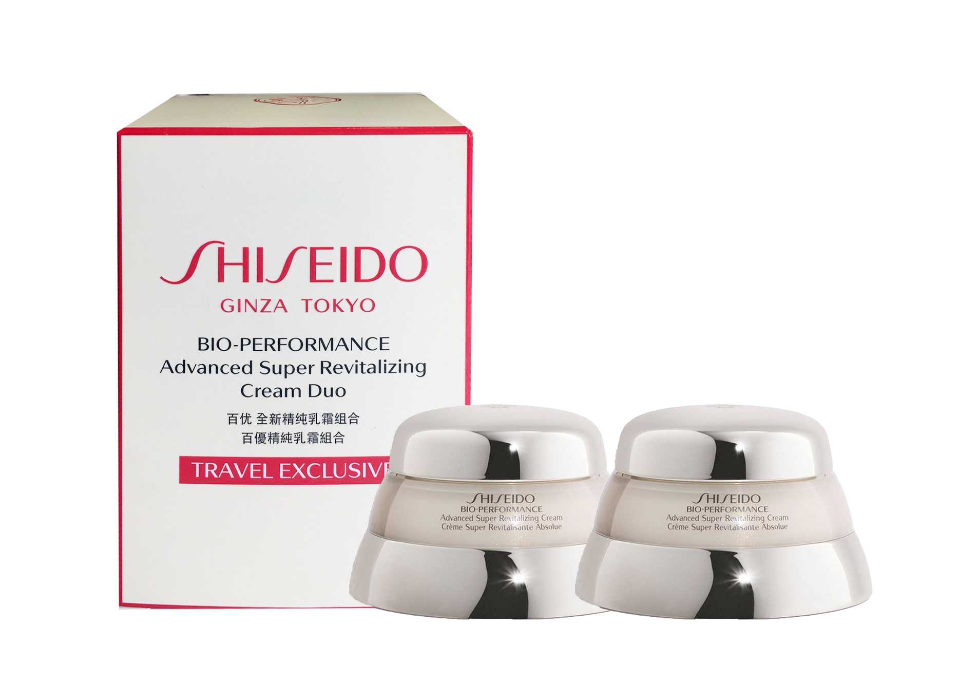 Крем вокруг глаз Shiseido обеспечивает качественный уход за кожей Какими свойствами обладает косметика известного японского производителя В статье мы расскажем, что такое корректирующий для контура кожи век Benefiance и Ibuki, и приводятся отзывы о продук