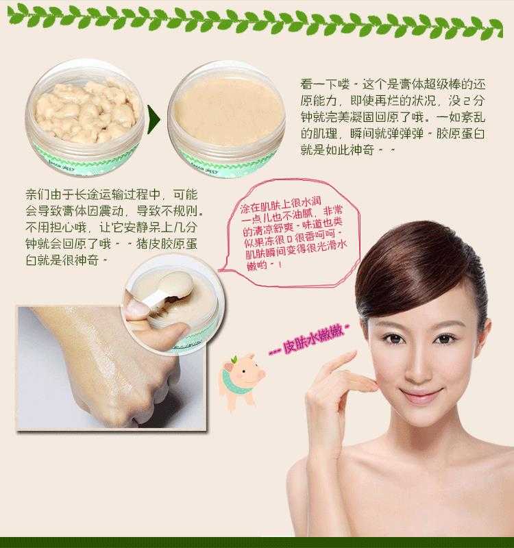 Использование риса в домашней косметологии