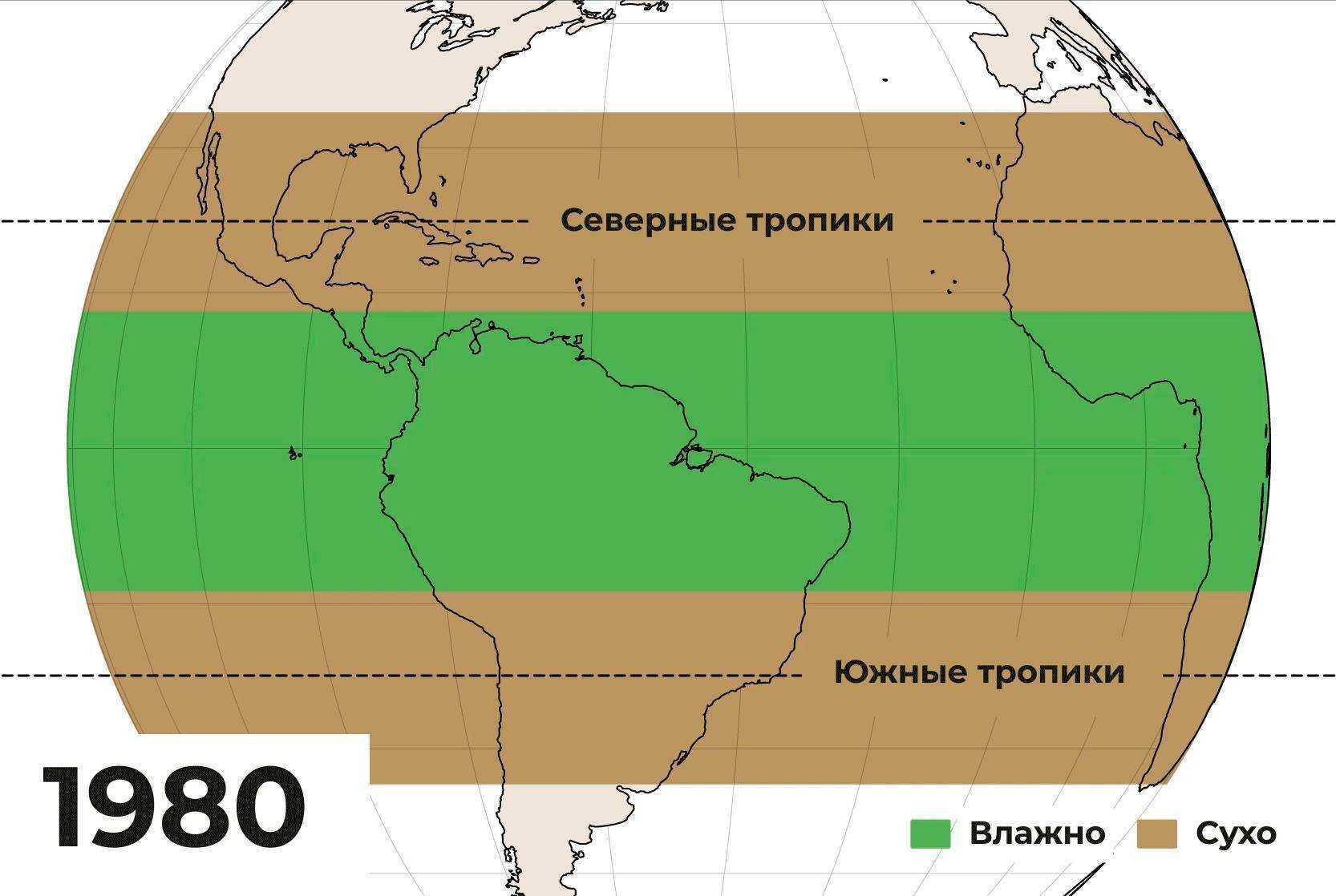 Какова длина окружности земли по экватору в милях и километрах