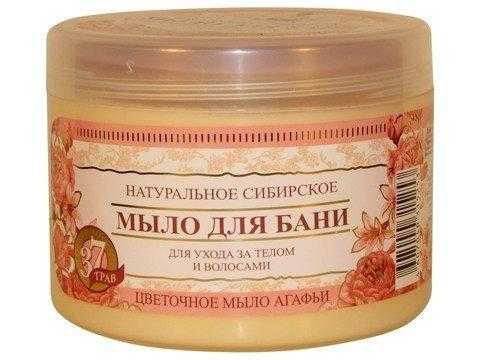Натуральное сибирское мыло: черное, белое и цветочное от рецепты бабушки агафьи отзывы – ladiesproject