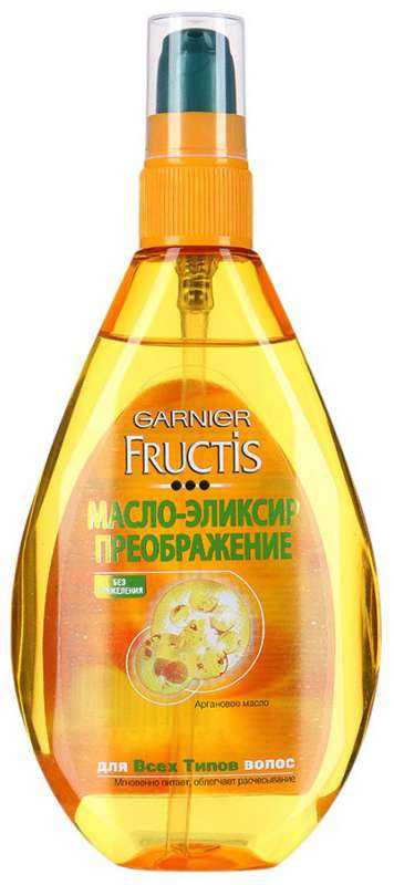 Масло для волос "фруктис" (fructis): когда и как применять эликсир «преображение», а также эффективна ли укрепляющая сыворотка «здоровые кончики»?