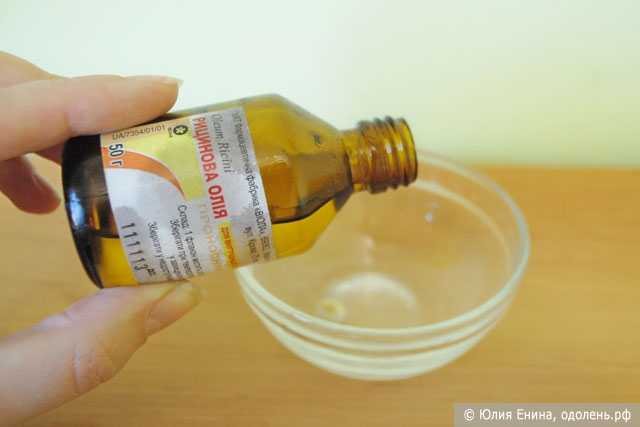 Способы применения касторового масла для ногтей и кутикулы, рецепты и отзывы об использовании касторки