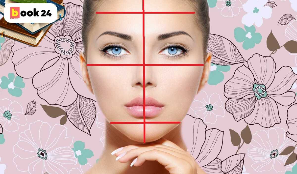 Миндальное масло для лица: отзывы косметологов +фото до и после